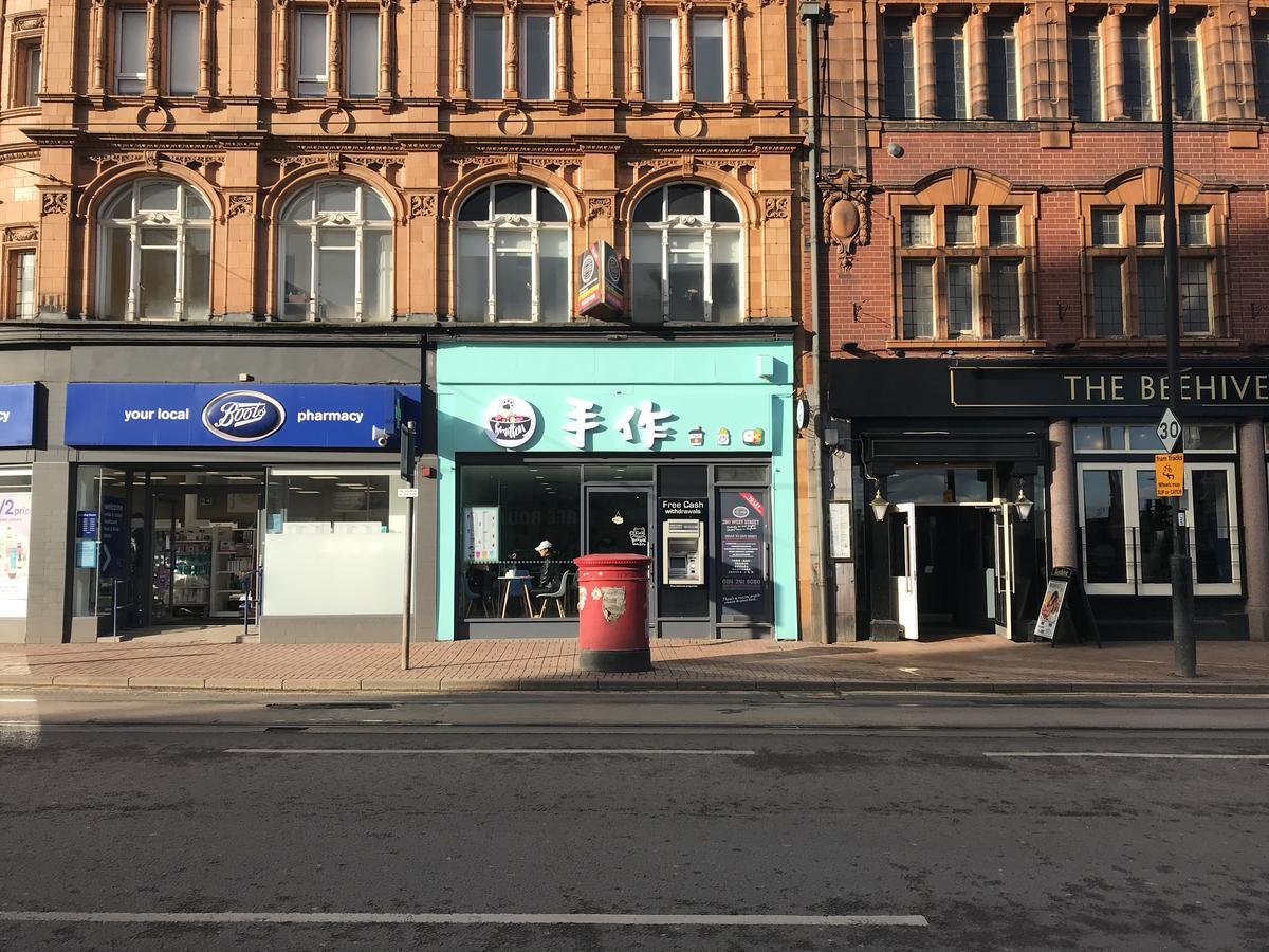 Harley Rooms - Private Double Rooms With Shower Sheffield Exterior foto